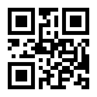 QR-Code zur Seite https://www.isbn.de/9783141000580