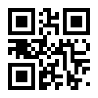 QR-Code zur Seite https://www.isbn.de/9783141007039