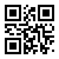 QR-Code zur Seite https://www.isbn.de/9783141015430