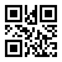 QR-Code zur Seite https://www.isbn.de/9783141040135