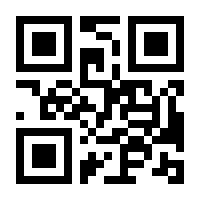 QR-Code zur Seite https://www.isbn.de/9783141040203