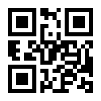 QR-Code zur Seite https://www.isbn.de/9783141054408