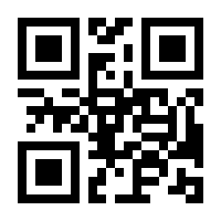 QR-Code zur Buchseite 9783141091601