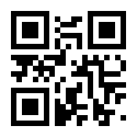 QR-Code zur Seite https://www.isbn.de/9783141096019