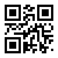QR-Code zur Seite https://www.isbn.de/9783141096538