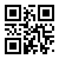 QR-Code zur Buchseite 9783141104660