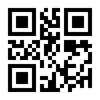 QR-Code zur Seite https://www.isbn.de/9783141125108