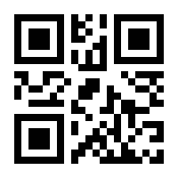 QR-Code zur Seite https://www.isbn.de/9783141161502