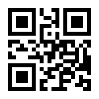 QR-Code zur Seite https://www.isbn.de/9783141181920