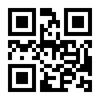 QR-Code zur Seite https://www.isbn.de/9783141218305