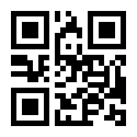 QR-Code zur Seite https://www.isbn.de/9783141218398