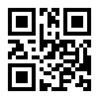 QR-Code zur Seite https://www.isbn.de/9783141221664
