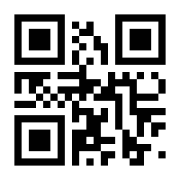QR-Code zur Seite https://www.isbn.de/9783141226331