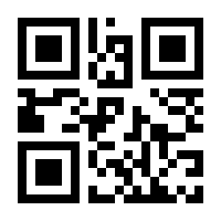 QR-Code zur Seite https://www.isbn.de/9783141226454