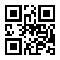 QR-Code zur Seite https://www.isbn.de/9783141226522