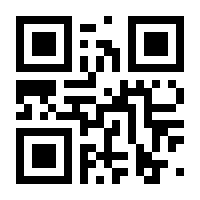 QR-Code zur Seite https://www.isbn.de/9783141228397