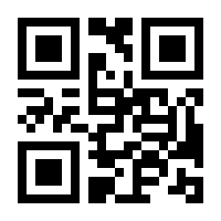 QR-Code zur Seite https://www.isbn.de/9783141231809
