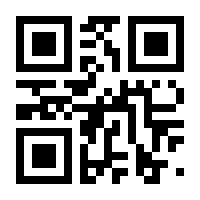 QR-Code zur Seite https://www.isbn.de/9783141233964
