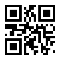 QR-Code zur Seite https://www.isbn.de/9783141235043