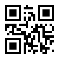 QR-Code zur Seite https://www.isbn.de/9783141235517