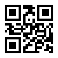 QR-Code zur Seite https://www.isbn.de/9783141235678