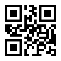 QR-Code zur Seite https://www.isbn.de/9783141235807
