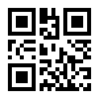 QR-Code zur Seite https://www.isbn.de/9783141238501