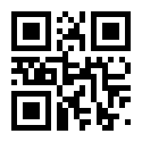 QR-Code zur Seite https://www.isbn.de/9783141240559
