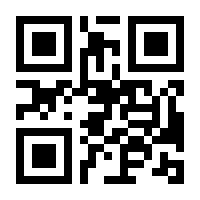 QR-Code zur Seite https://www.isbn.de/9783141240672