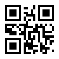 QR-Code zur Seite https://www.isbn.de/9783141240689