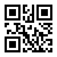 QR-Code zur Seite https://www.isbn.de/9783141240702