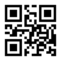QR-Code zur Seite https://www.isbn.de/9783141241389