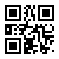 QR-Code zur Seite https://www.isbn.de/9783141241761