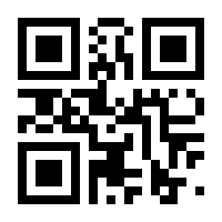 QR-Code zur Seite https://www.isbn.de/9783141249132