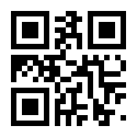 QR-Code zur Seite https://www.isbn.de/9783141259728