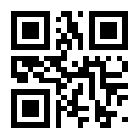 QR-Code zur Seite https://www.isbn.de/9783141261912