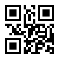 QR-Code zur Seite https://www.isbn.de/9783141261936