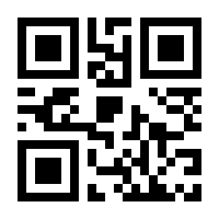 QR-Code zur Seite https://www.isbn.de/9783141264289