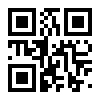 QR-Code zur Seite https://www.isbn.de/9783141264333