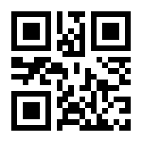 QR-Code zur Seite https://www.isbn.de/9783141273977