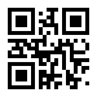 QR-Code zur Seite https://www.isbn.de/9783141274769