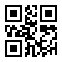 QR-Code zur Seite https://www.isbn.de/9783141274820