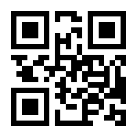 QR-Code zur Seite https://www.isbn.de/9783141275247