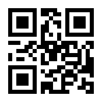 QR-Code zur Seite https://www.isbn.de/9783141275339