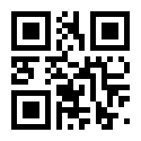 QR-Code zur Seite https://www.isbn.de/9783141277951