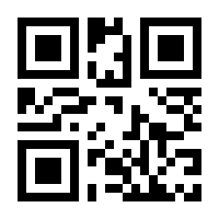 QR-Code zur Seite https://www.isbn.de/9783141278910