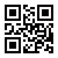 QR-Code zur Seite https://www.isbn.de/9783141278965