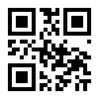 QR-Code zur Seite https://www.isbn.de/9783141373097