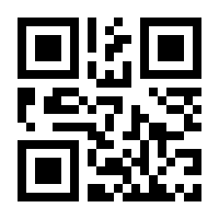 QR-Code zur Seite https://www.isbn.de/9783141388138