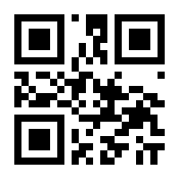 QR-Code zur Seite https://www.isbn.de/9783141451023